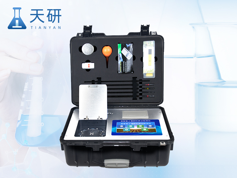 肥料养分检测仪（TY-GT80）