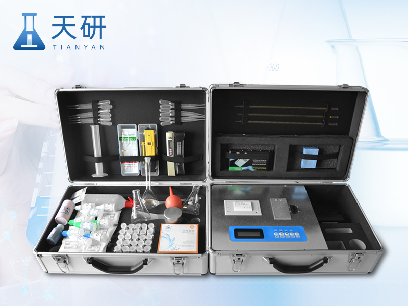 土壤有机质检测仪（TY-FYJ）