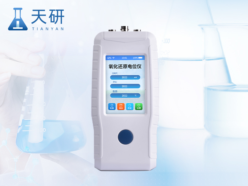 土壤氧化还原电位仪（TY-QX6530P）