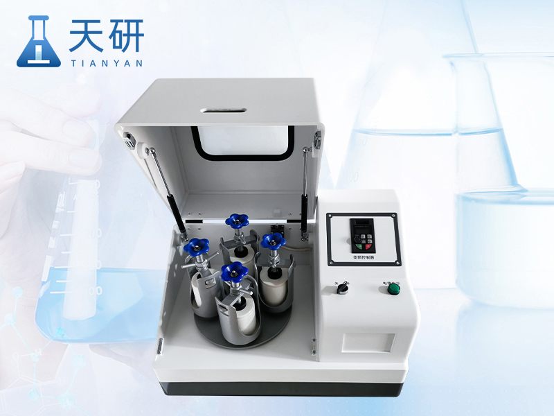 玛瑙研磨机（TY-3L）