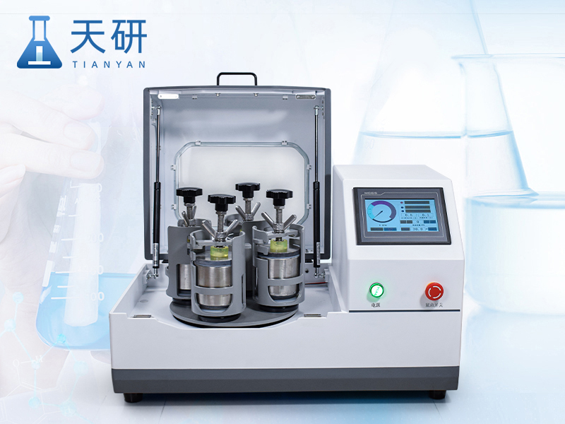 实验室土壤样品研磨机（TY-T2L）