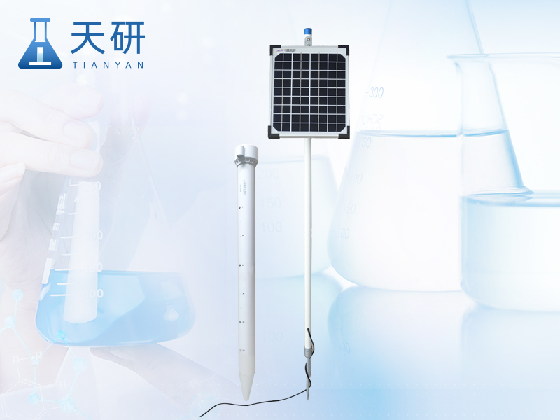 管式土壤墒情监测仪（TY-TDR4）