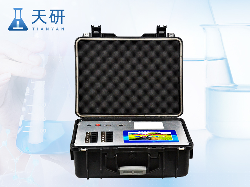 土壤重金属检测仪（TY-ZSB）