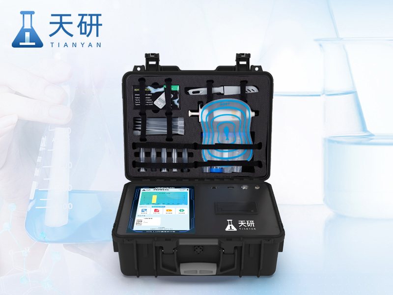 肉源性检测仪（TY-RJ01）